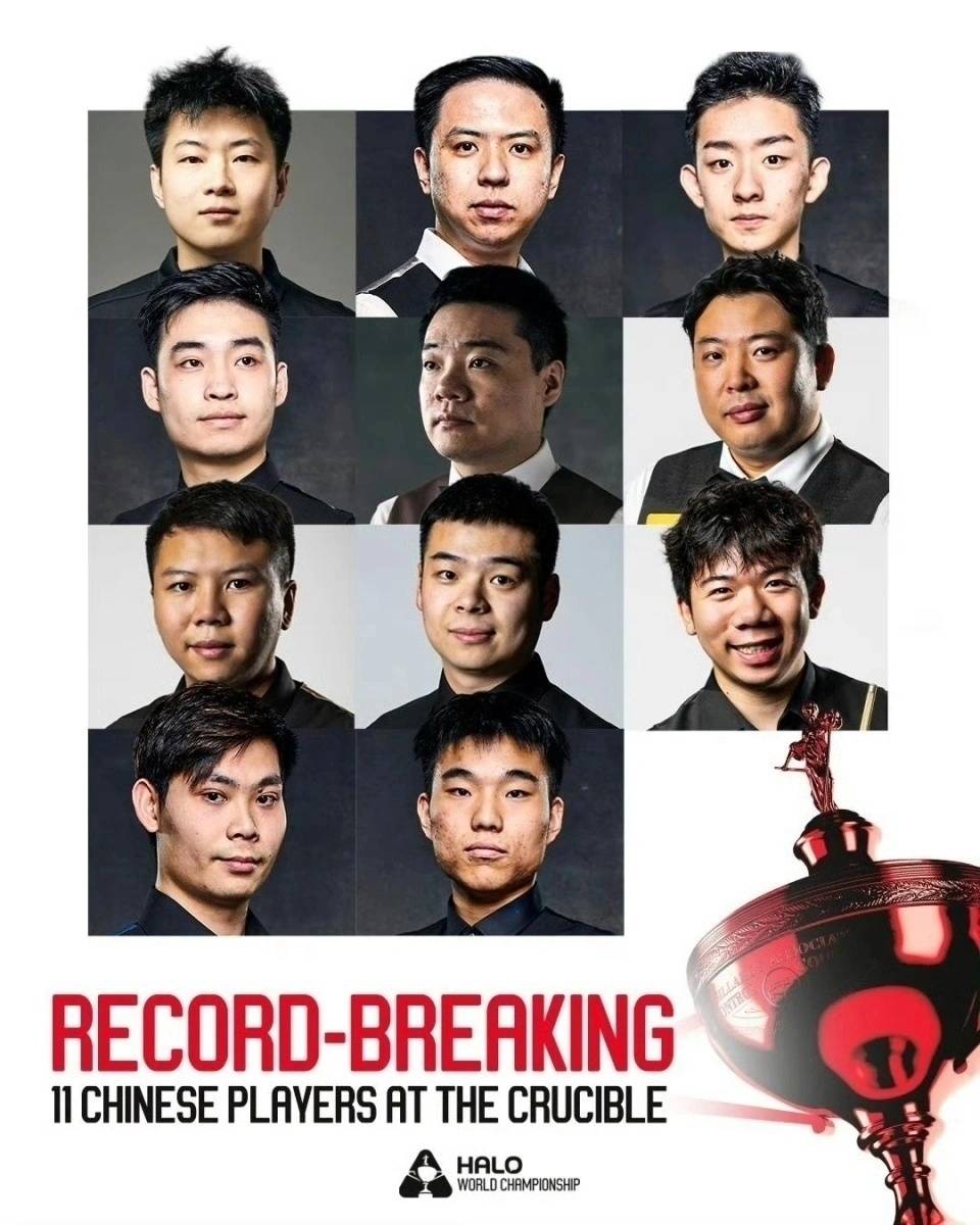 中国斯诺克大捷！10-2、13-11、13-8，吴宜泽豪夺3连胜剑指冠军